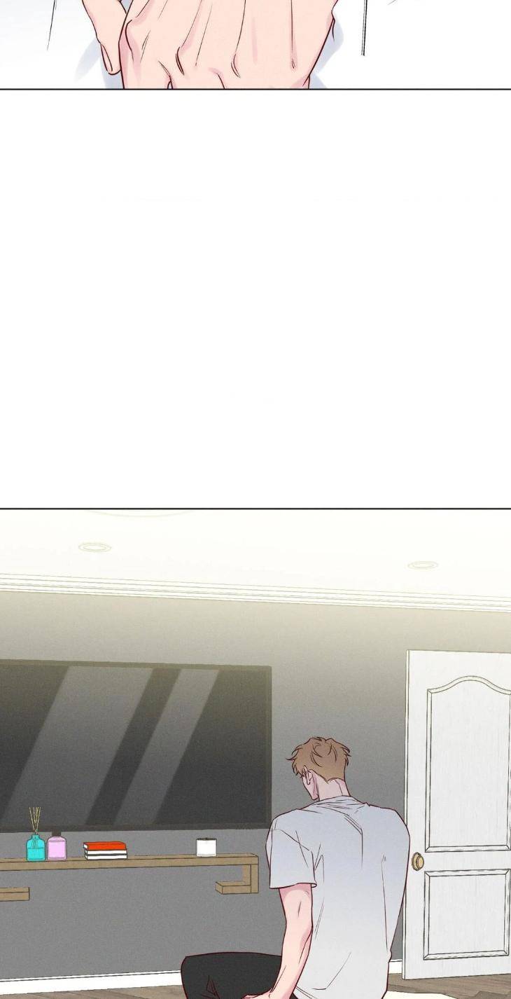 In-Your-Wake-By-Geon-U-Uncensored-Eng page 14