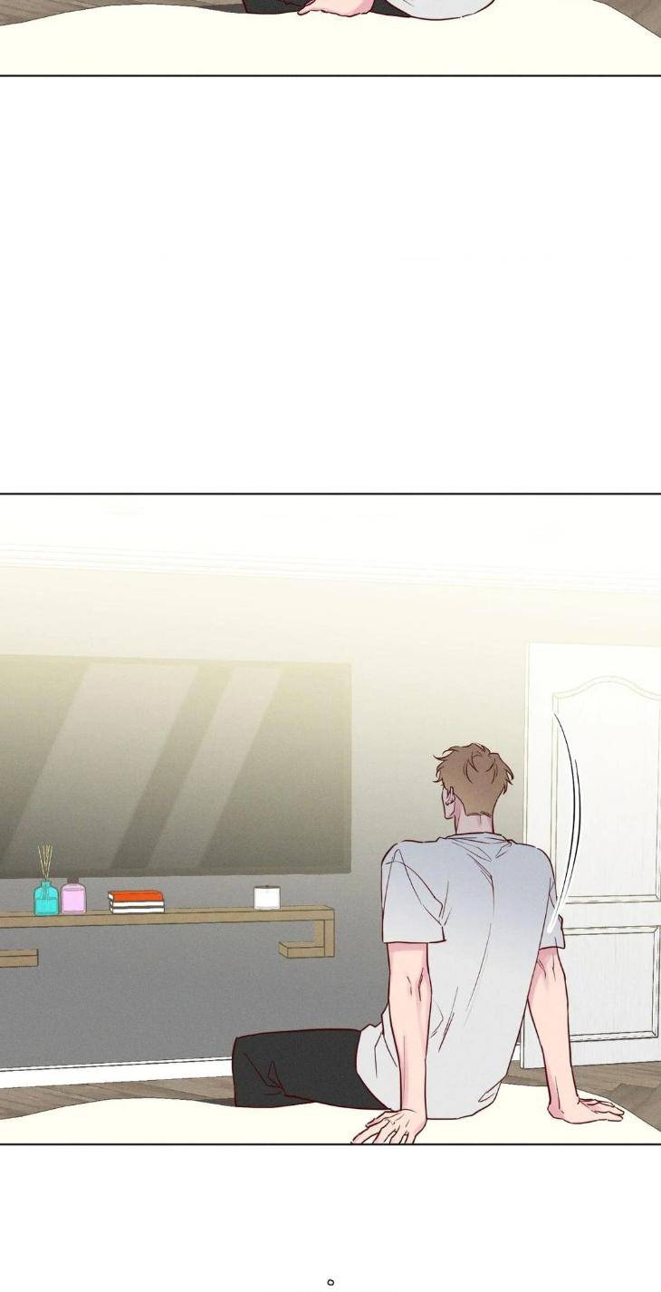 In-Your-Wake-By-Geon-U-Uncensored-Eng page 15
