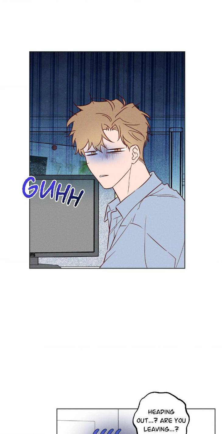 In-Your-Wake-By-Geon-U-Uncensored-Eng page 19