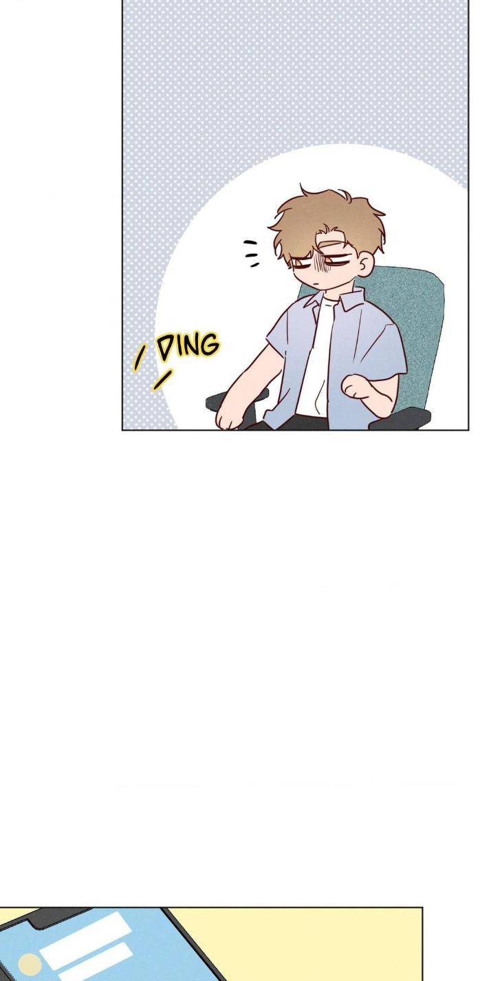 In-Your-Wake-By-Geon-U-Uncensored-Eng page 23