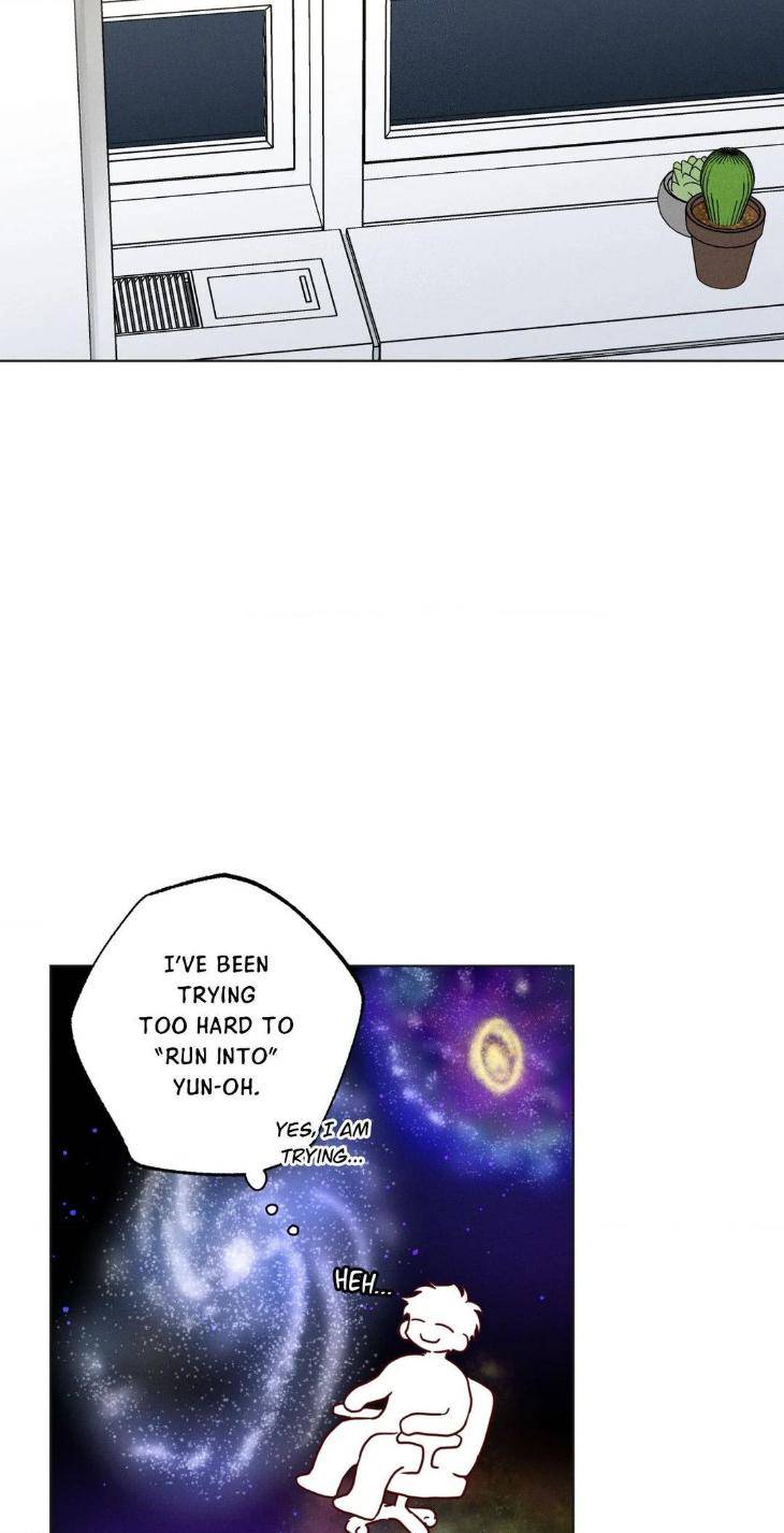 In-Your-Wake-By-Geon-U-Uncensored-Eng page 30