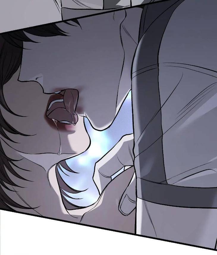 In-Your-Wake-By-Geon-U-Uncensored-Eng page 51