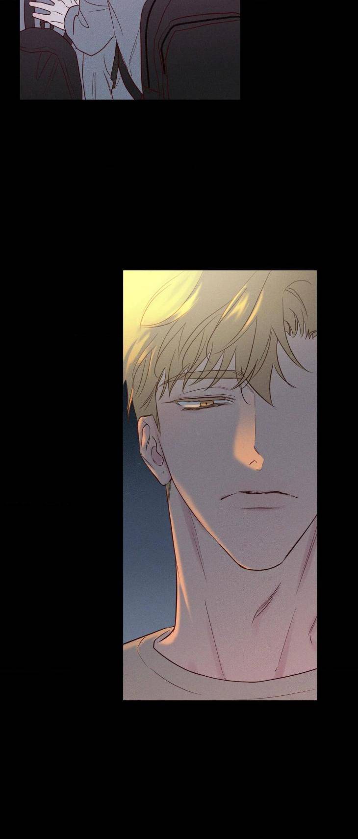 In-Your-Wake-By-Geon-U-Uncensored-Eng page 20