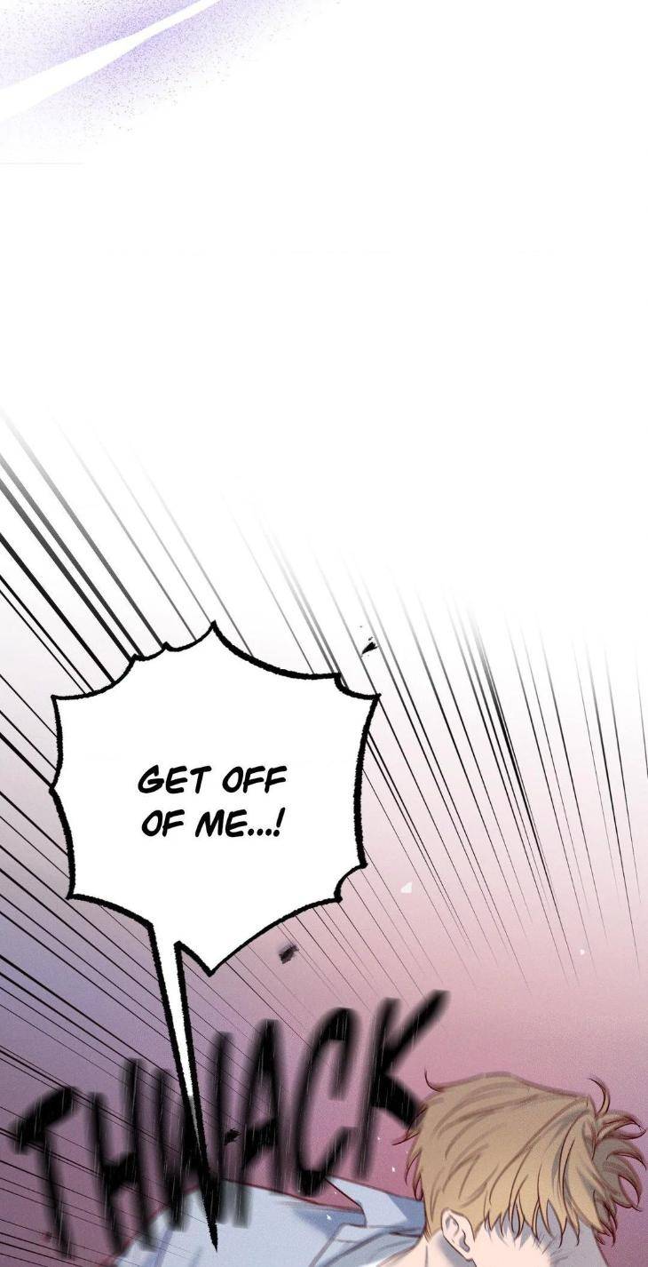 In-Your-Wake-By-Geon-U-Uncensored-Eng page 5