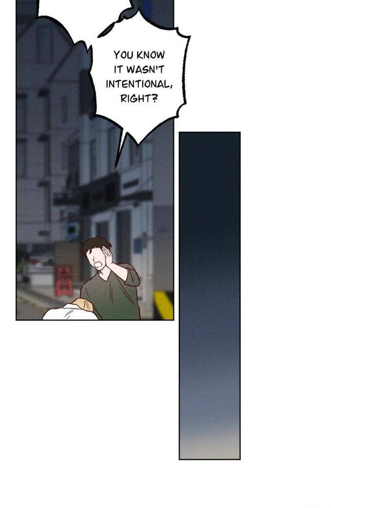 In-Your-Wake-By-Geon-U-Uncensored-Eng page 17