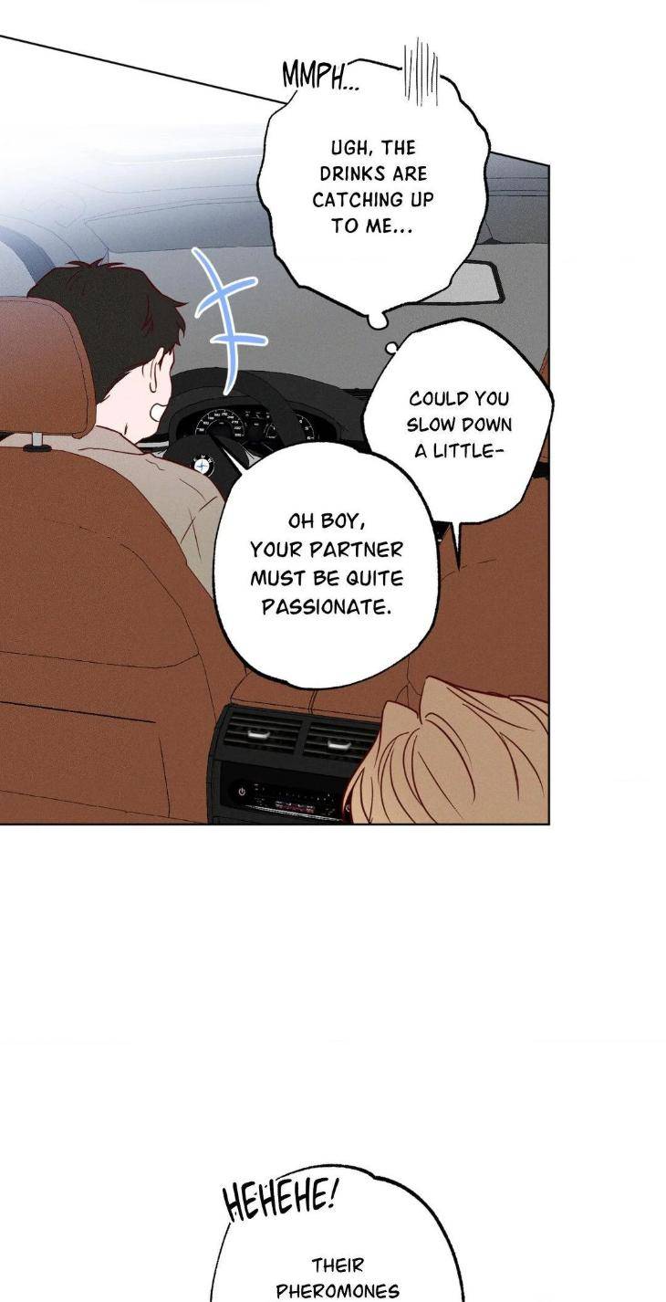 In-Your-Wake-By-Geon-U-Uncensored-Eng page 20
