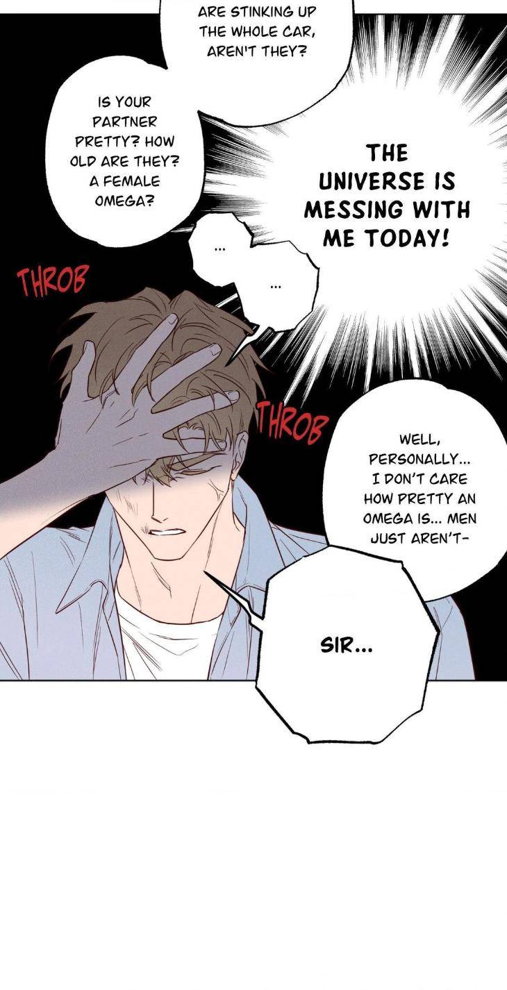 In-Your-Wake-By-Geon-U-Uncensored-Eng page 21