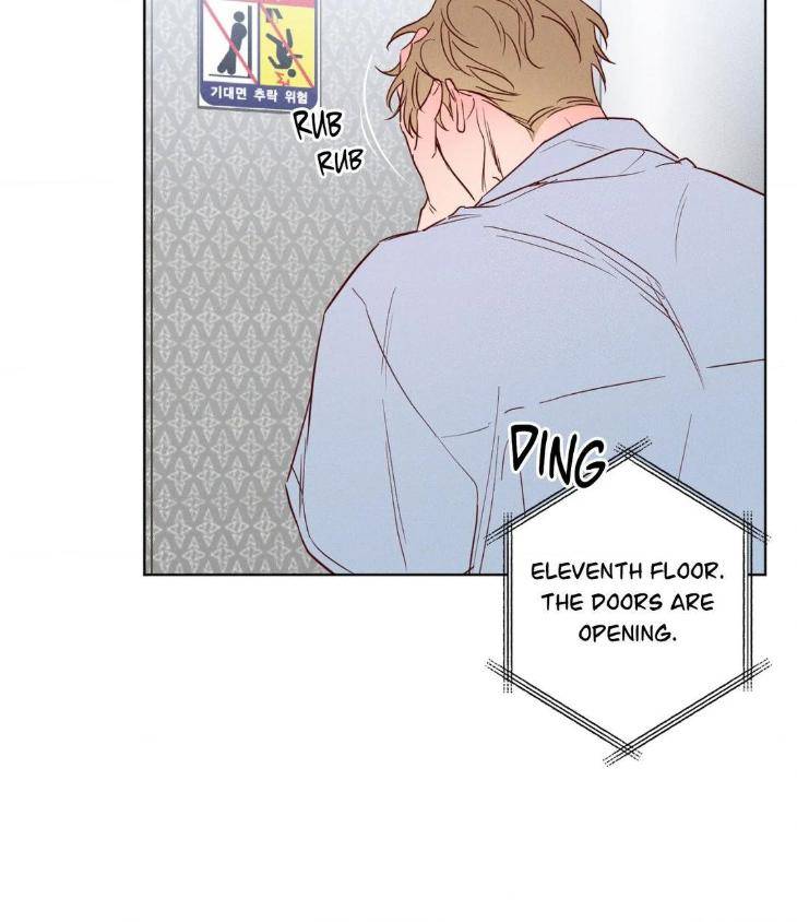 In-Your-Wake-By-Geon-U-Uncensored-Eng page 24