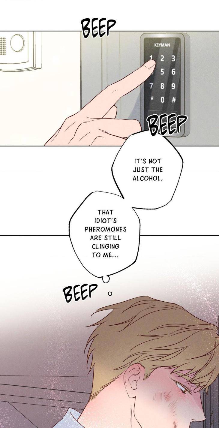 In-Your-Wake-By-Geon-U-Uncensored-Eng page 25