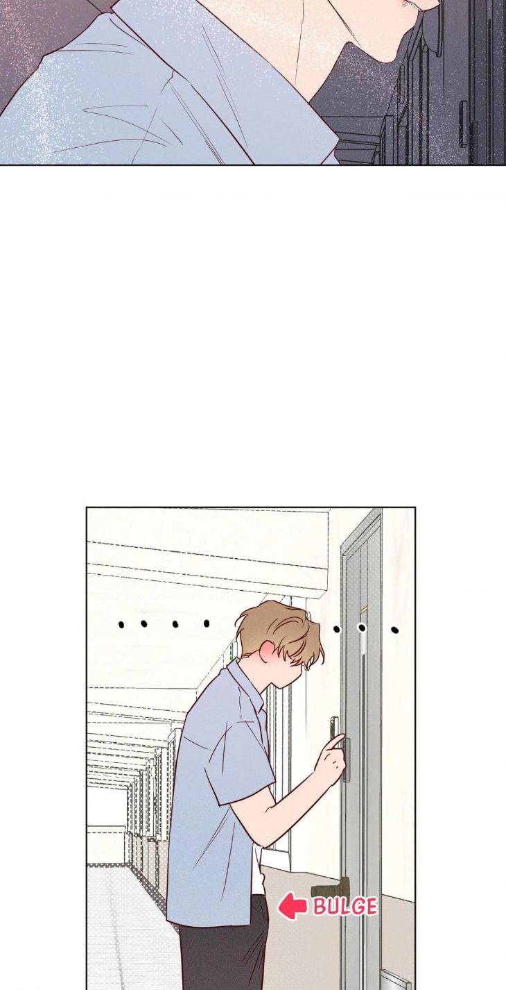 In-Your-Wake-By-Geon-U-Uncensored-Eng page 26
