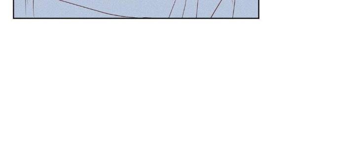 In-Your-Wake-By-Geon-U-Uncensored-Eng page 28