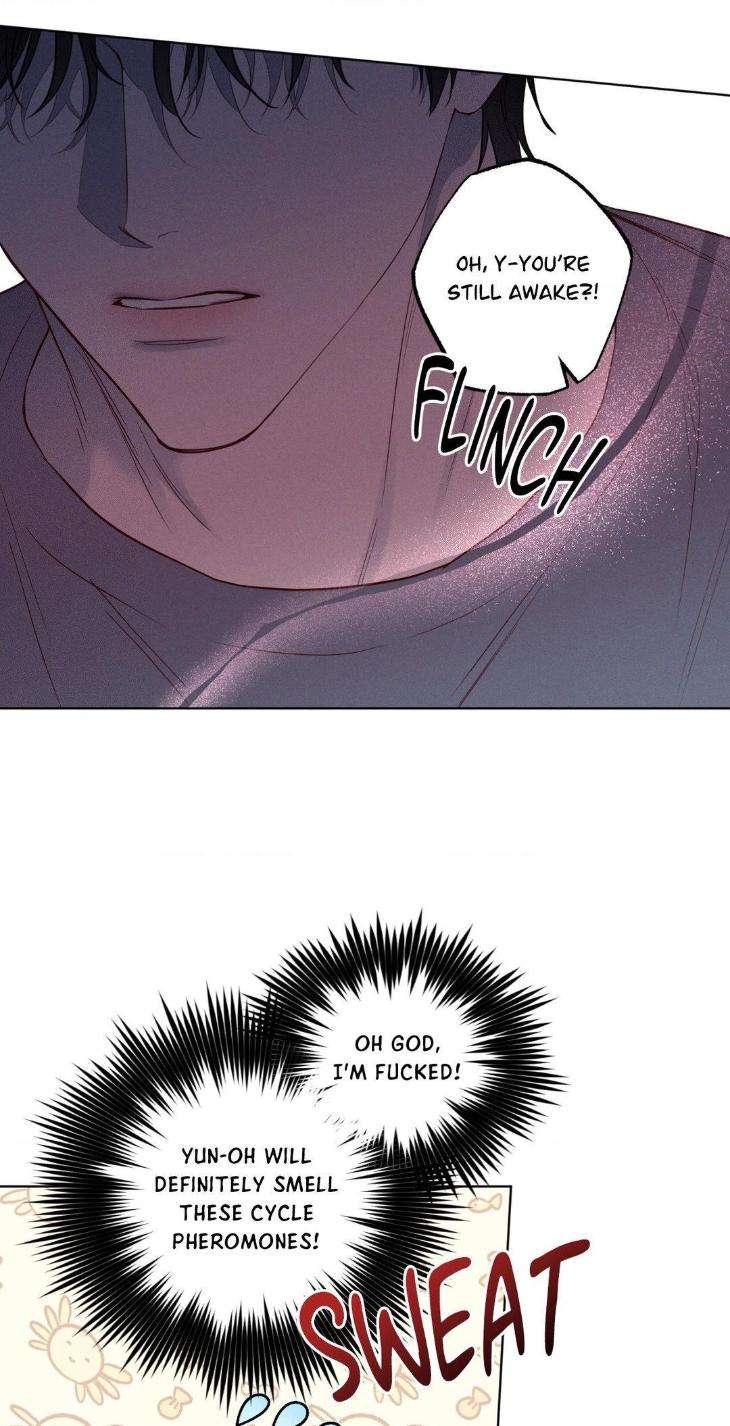 In-Your-Wake-By-Geon-U-Uncensored-Eng page 32