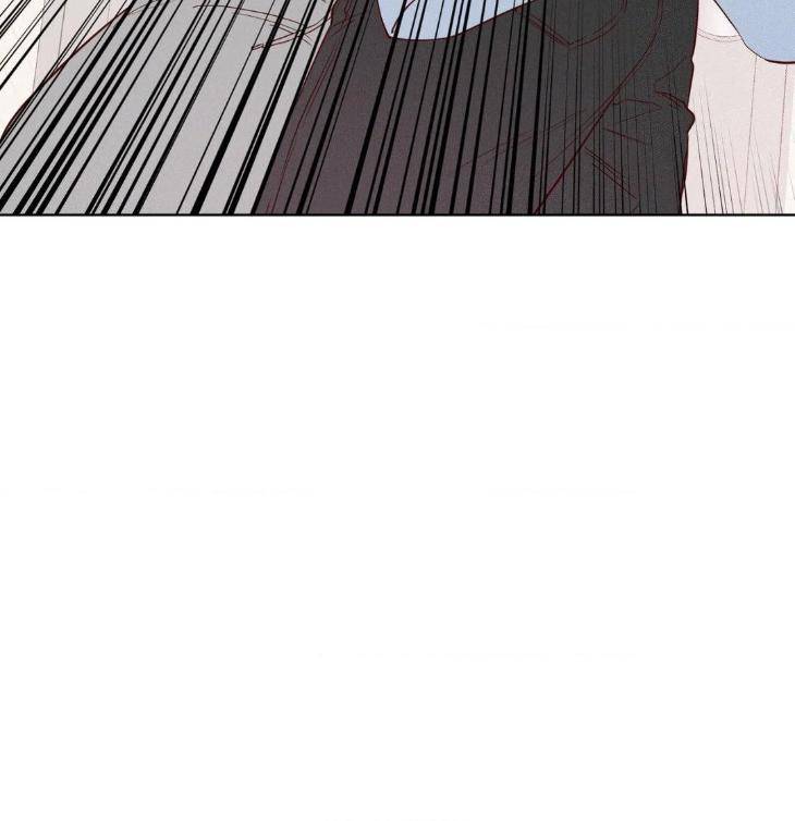 In-Your-Wake-By-Geon-U-Uncensored-Eng page 47