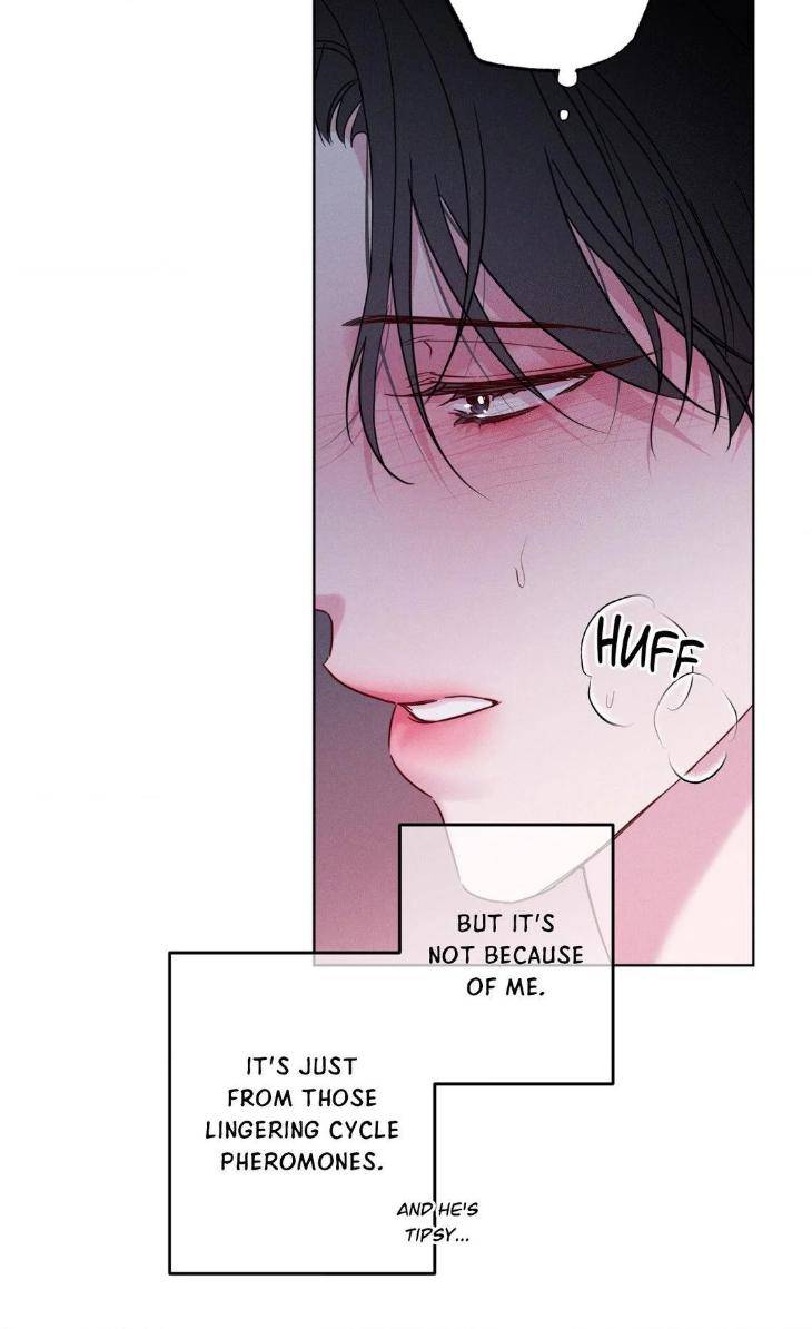 In-Your-Wake-By-Geon-U-Uncensored-Eng page 54