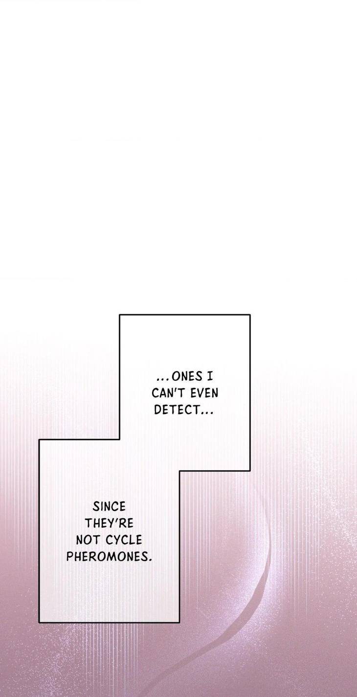 In-Your-Wake-By-Geon-U-Uncensored-Eng page 56