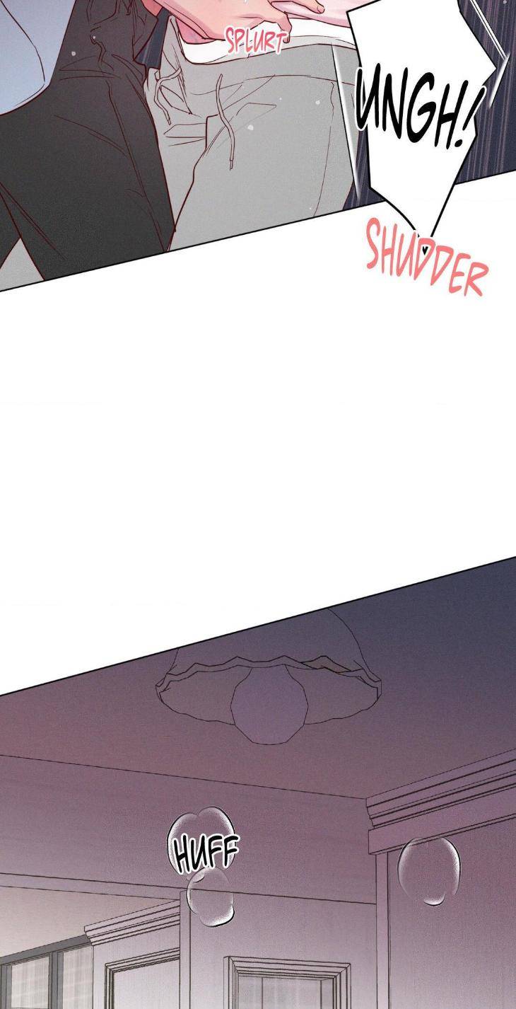 In-Your-Wake-By-Geon-U-Uncensored-Eng page 62