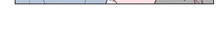 In-Your-Wake-By-Geon-U-Uncensored-Eng page 66