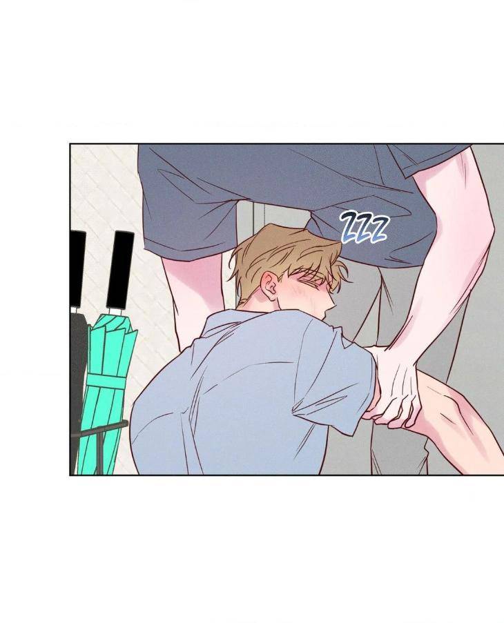 In-Your-Wake-By-Geon-U-Uncensored-Eng page 69