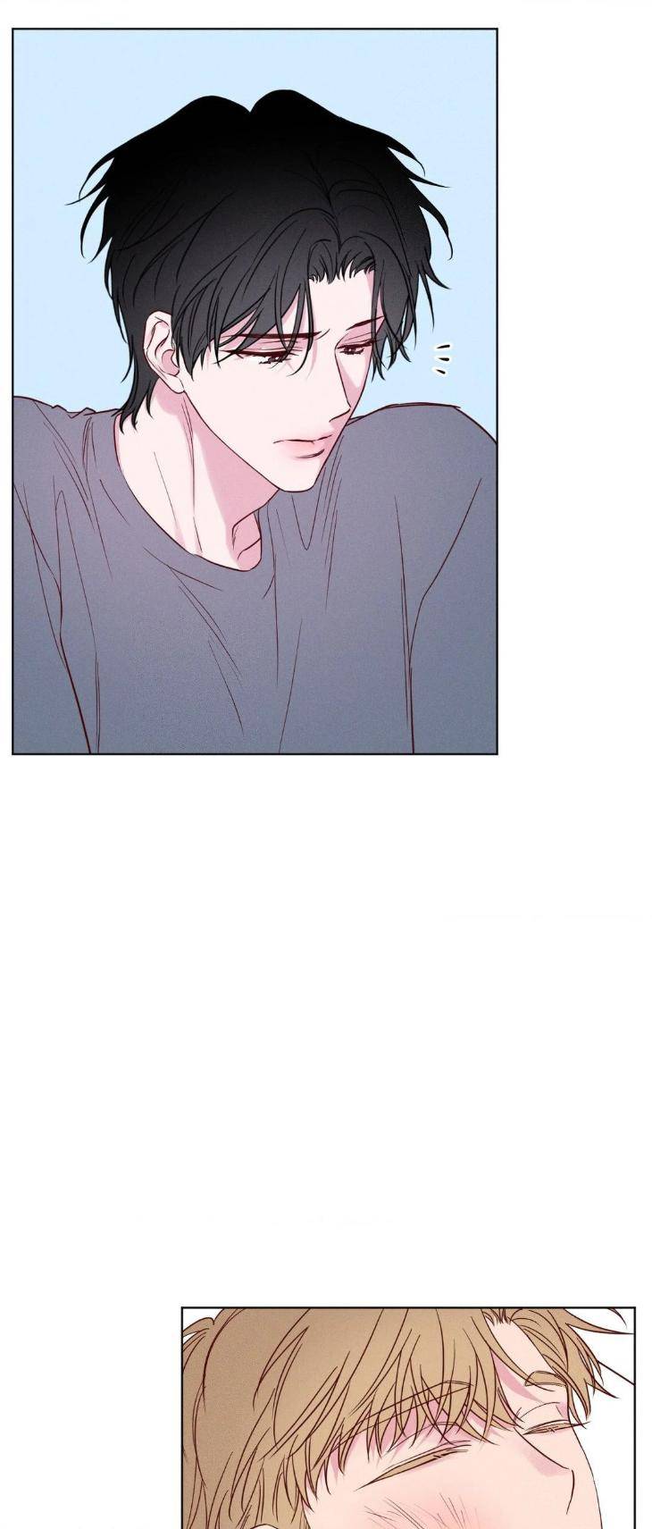 In-Your-Wake-By-Geon-U-Uncensored-Eng page 3