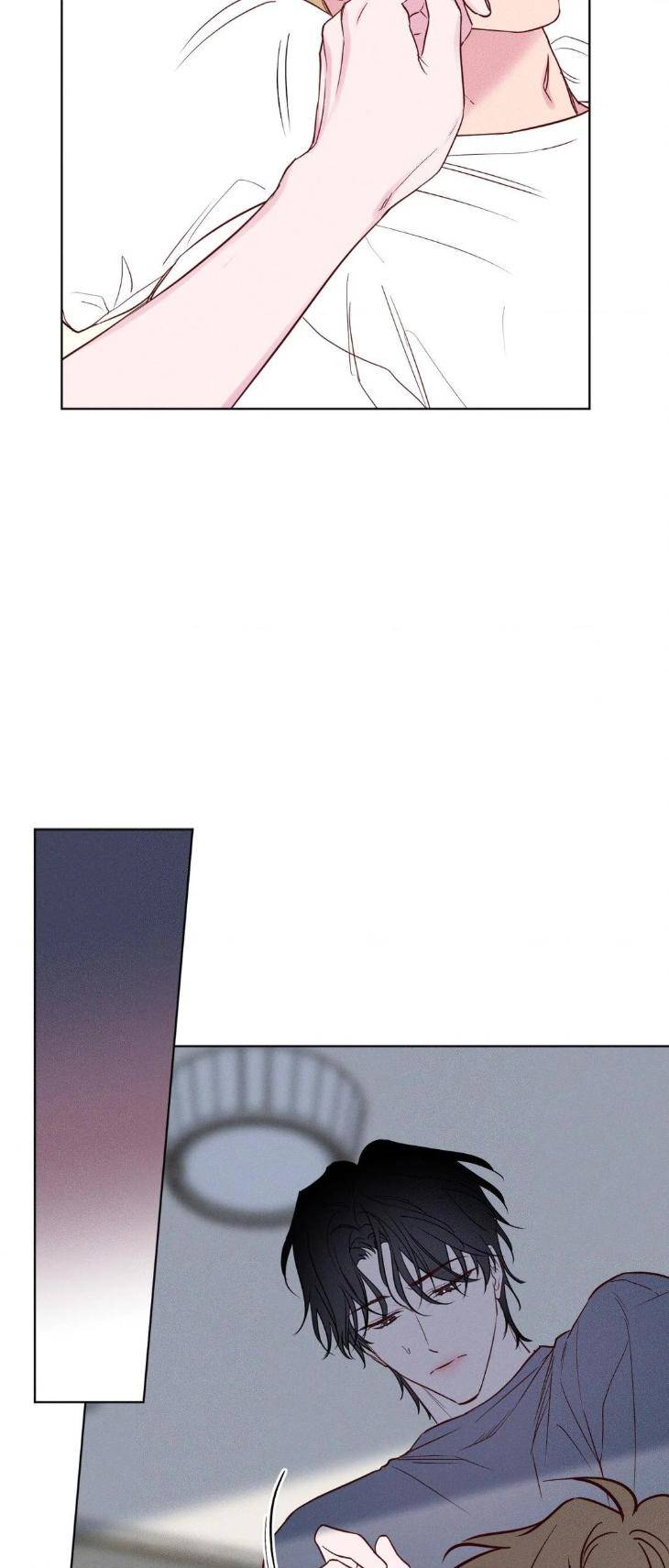 In-Your-Wake-By-Geon-U-Uncensored-Eng page 6