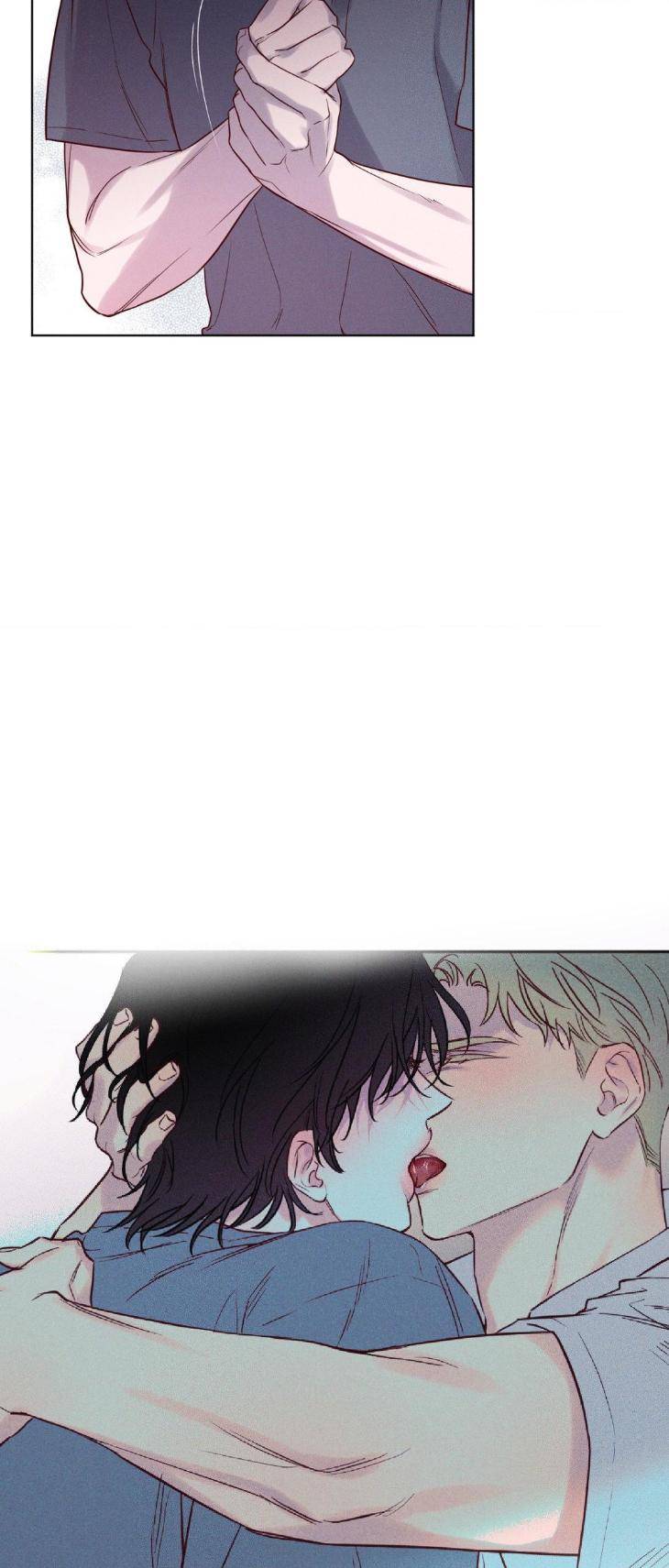 In-Your-Wake-By-Geon-U-Uncensored-Eng page 10