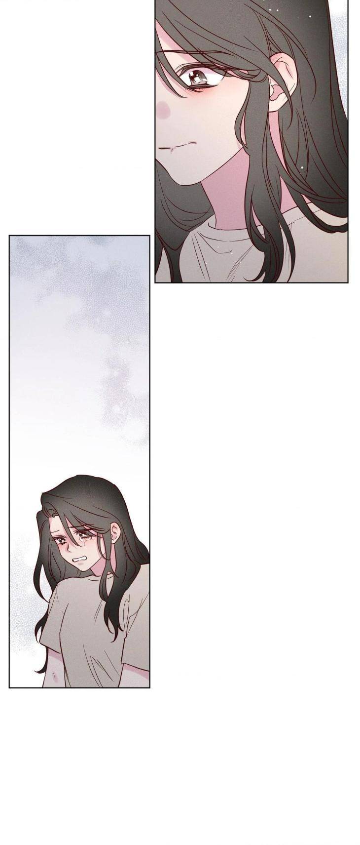 In-Your-Wake-By-Geon-U-Uncensored-Eng page 57
