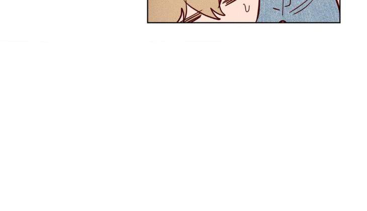 In-Your-Wake-By-Geon-U-Uncensored-Eng page 15