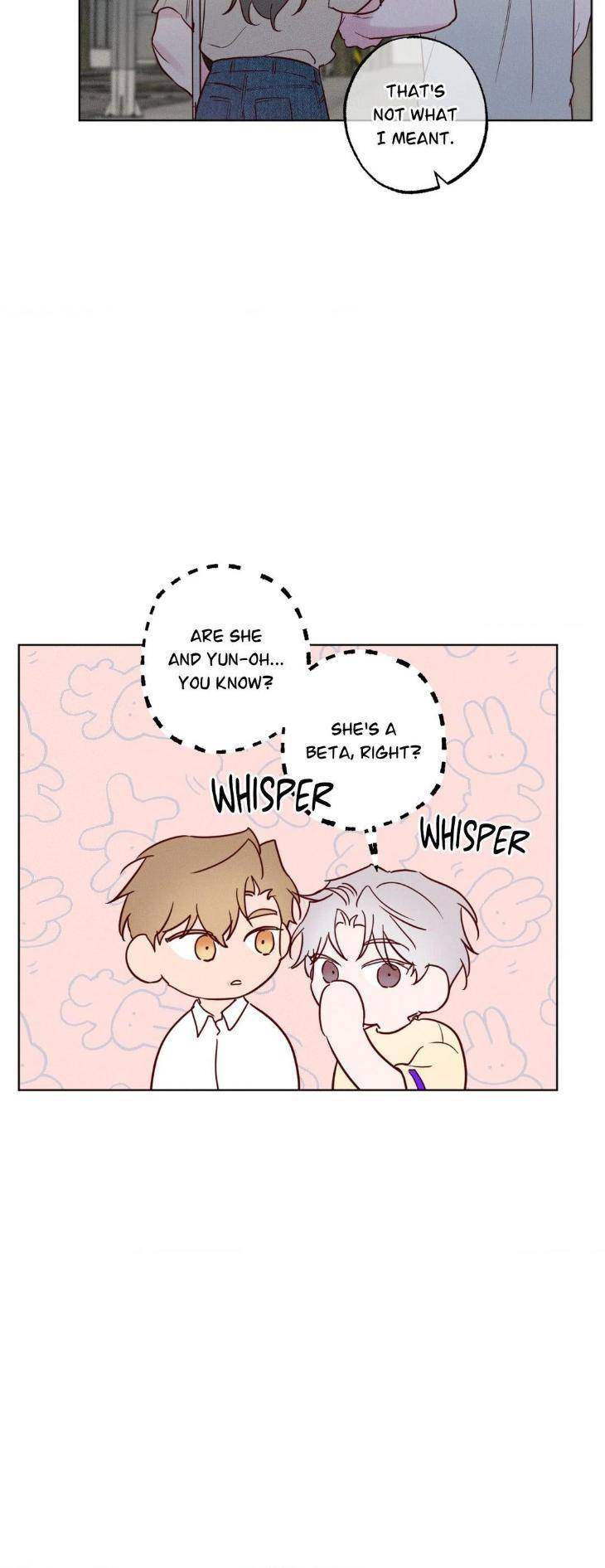 In-Your-Wake-By-Geon-U-Uncensored-Eng page 20