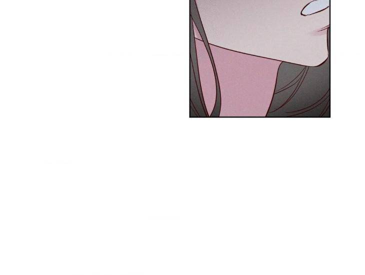 In-Your-Wake-By-Geon-U-Uncensored-Eng page 30