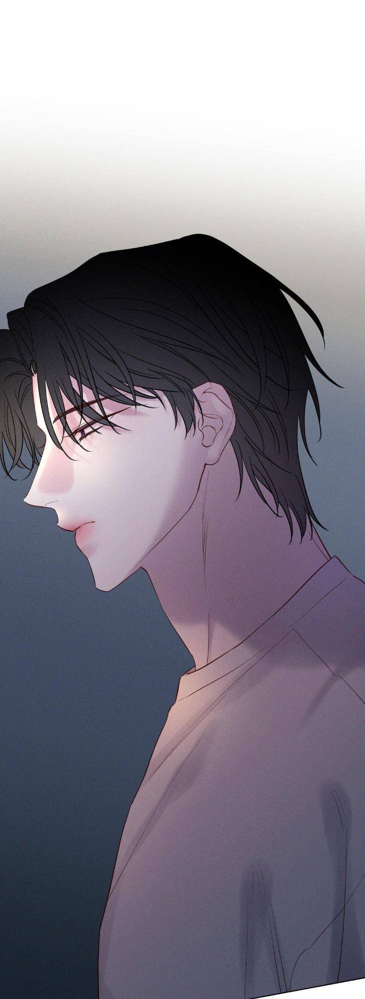 In-Your-Wake-By-Geon-U-Uncensored-Eng page 31