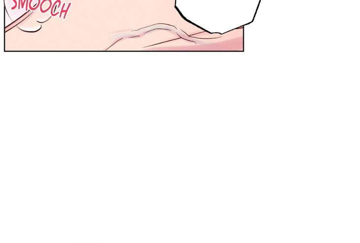 In-Your-Wake-By-Geon-U-Uncensored-Eng page 11