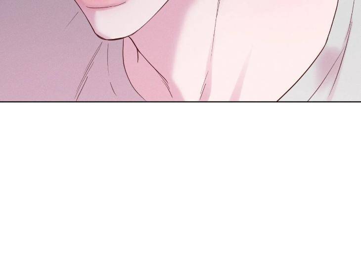 In-Your-Wake-By-Geon-U-Uncensored-Eng page 31
