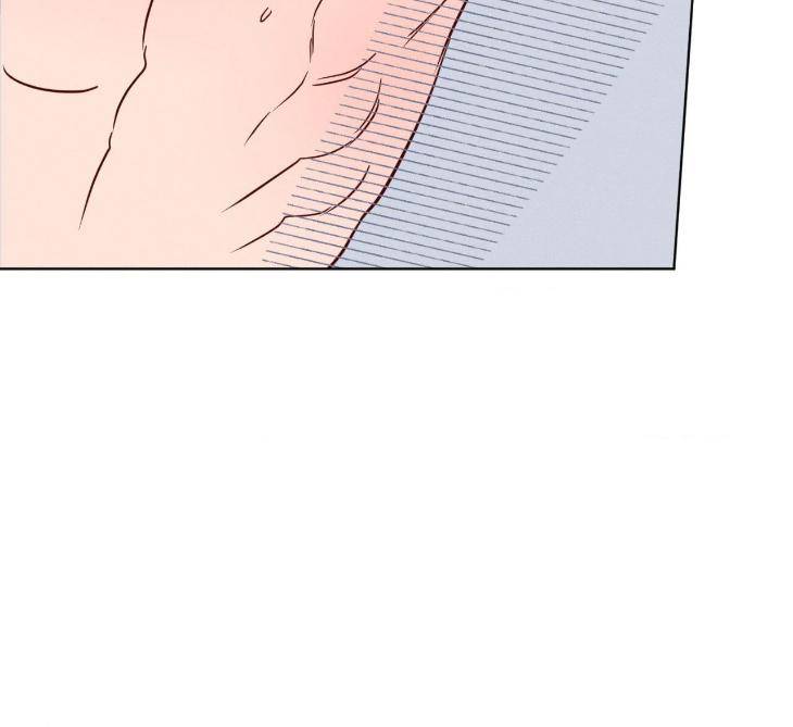 In-Your-Wake-By-Geon-U-Uncensored-Eng page 44