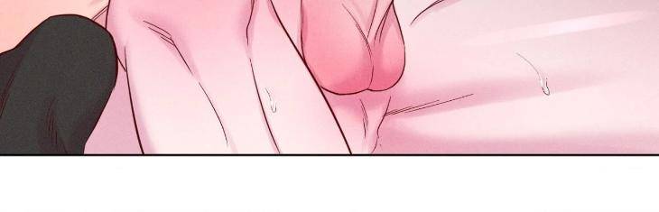 In-Your-Wake-By-Geon-U-Uncensored-Eng page 60