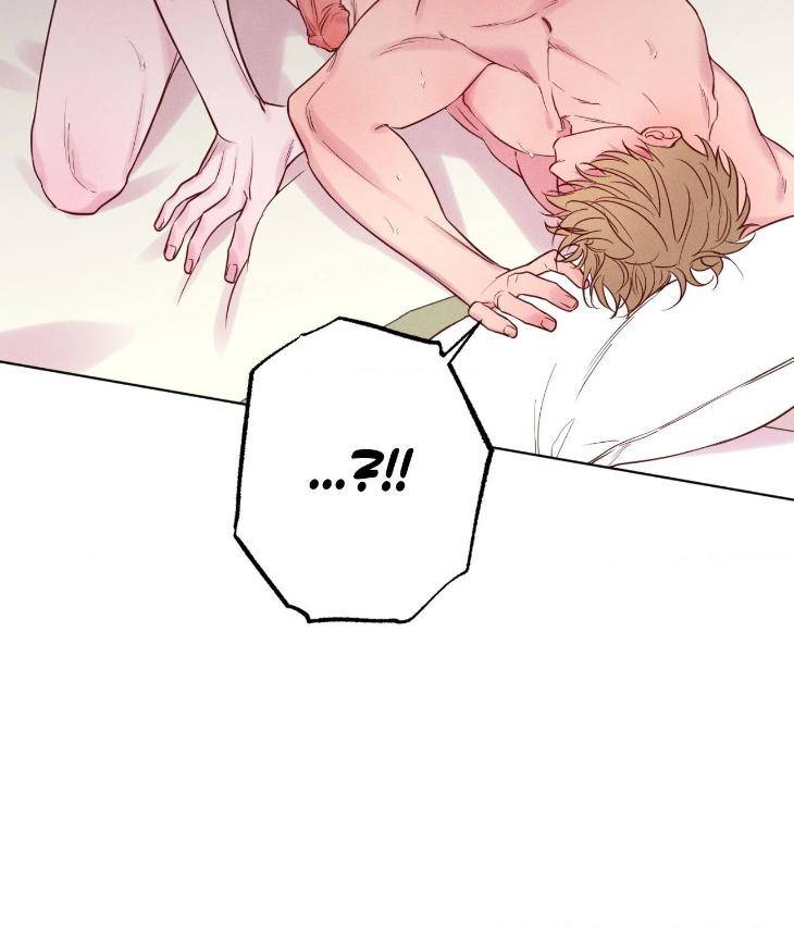 In-Your-Wake-By-Geon-U-Uncensored-Eng page 2