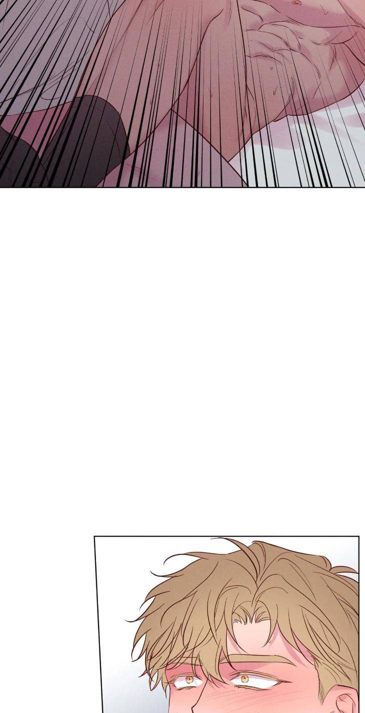 In-Your-Wake-By-Geon-U-Uncensored-Eng page 19