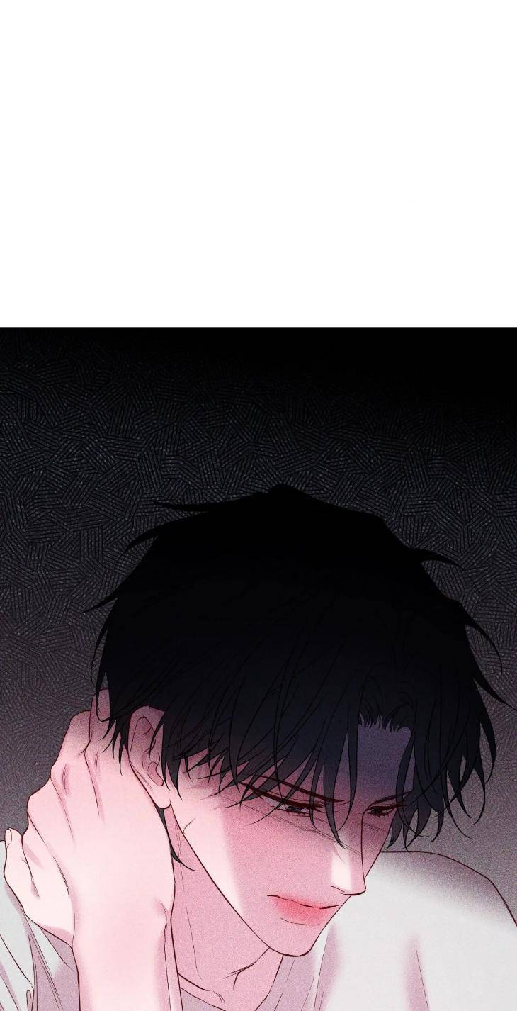 In-Your-Wake-By-Geon-U-Uncensored-Eng page 21