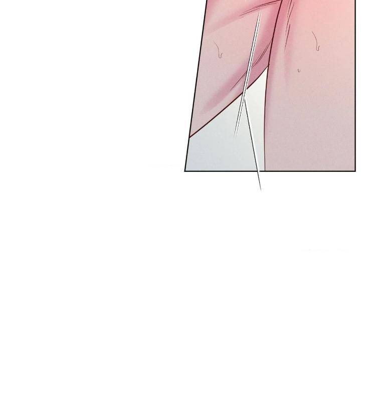 In-Your-Wake-By-Geon-U-Uncensored-Eng page 25