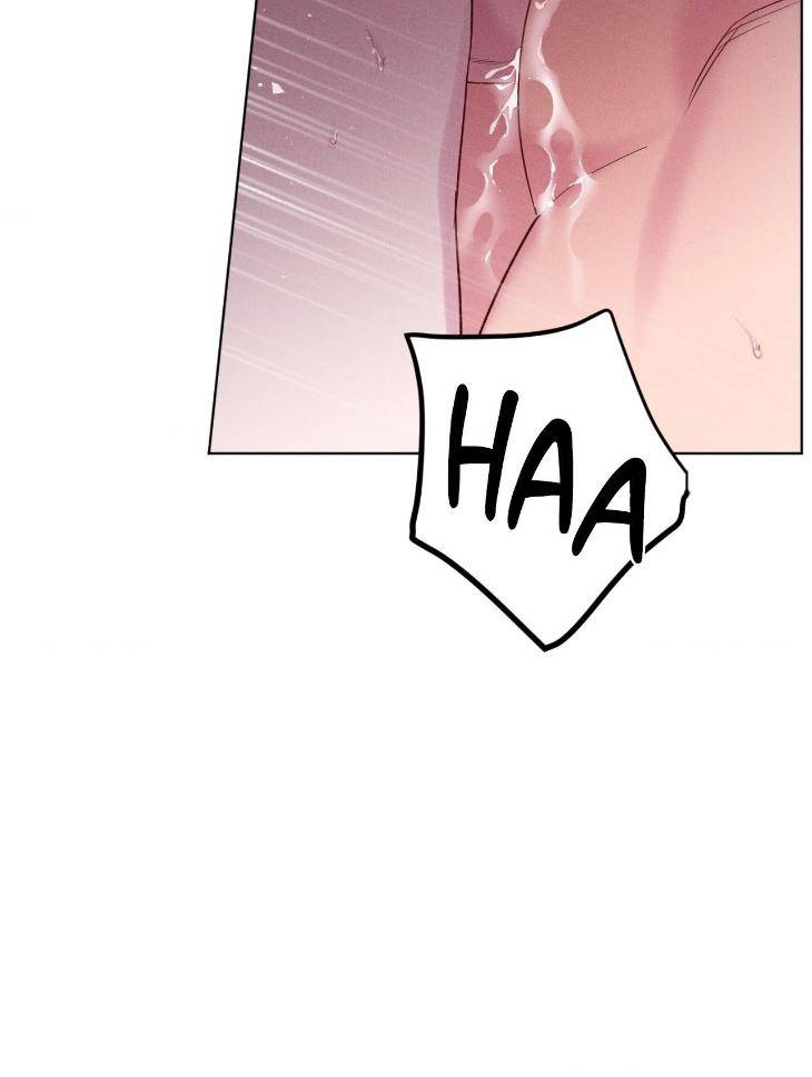 In-Your-Wake-By-Geon-U-Uncensored-Eng page 32