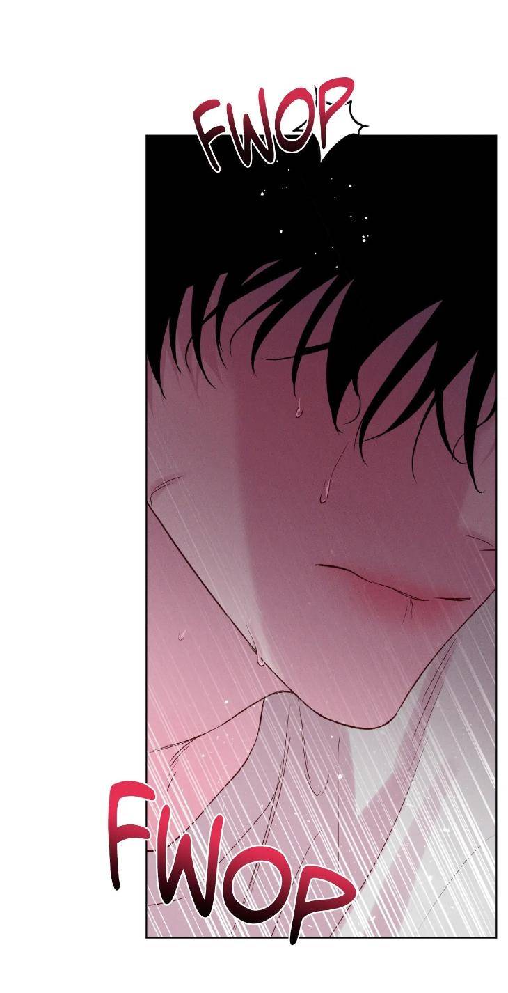 In-Your-Wake-By-Geon-U-Uncensored-Eng page 42