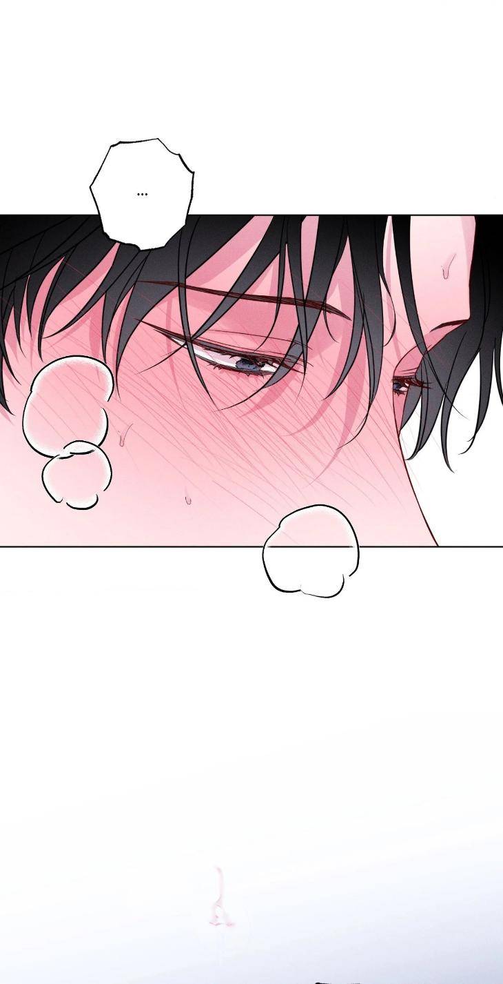 In-Your-Wake-By-Geon-U-Uncensored-Eng page 55