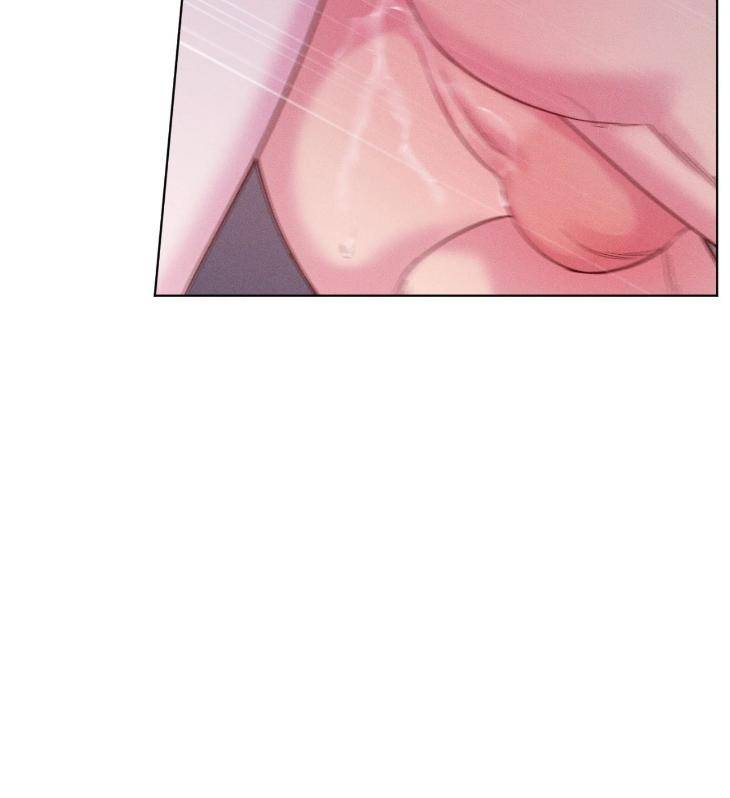 In-Your-Wake-By-Geon-U-Uncensored-Eng page 75