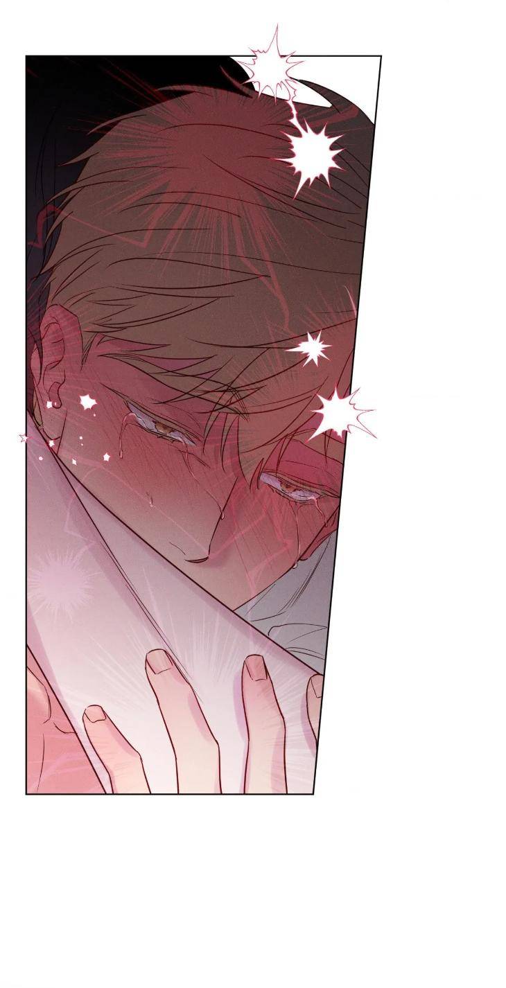 In-Your-Wake-By-Geon-U-Uncensored-Eng page 76