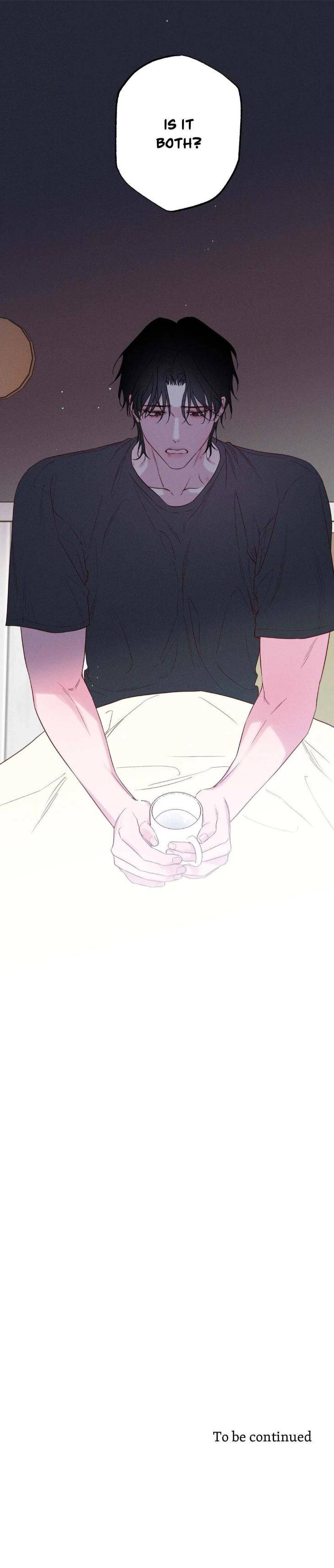 In-Your-Wake-By-Geon-U-Uncensored-Eng page 6