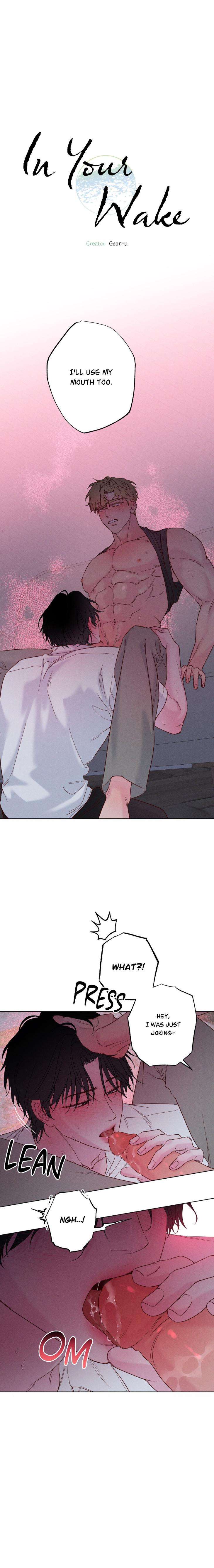In-Your-Wake-By-Geon-U-Uncensored-Eng chapter_056 thumbnail