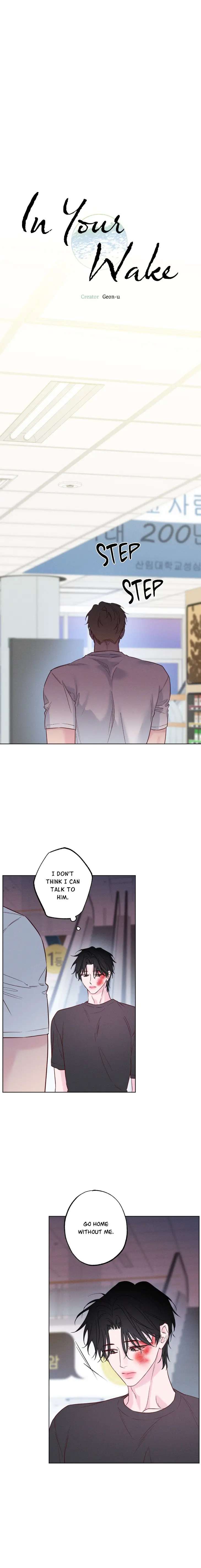 In-Your-Wake-By-Geon-U-Uncensored-Eng page 4