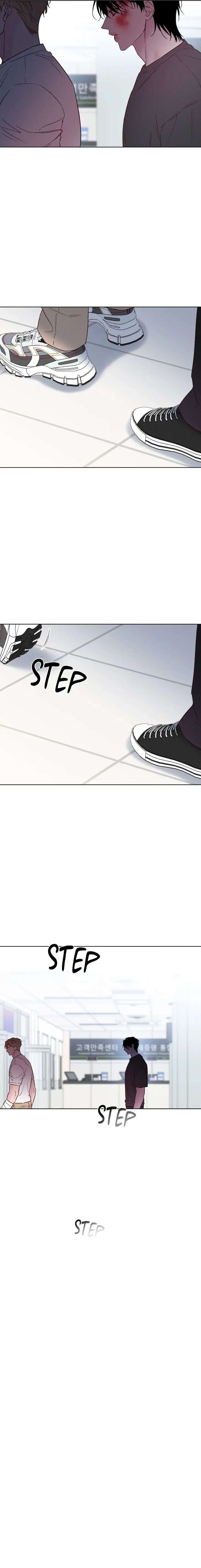 In-Your-Wake-By-Geon-U-Uncensored-Eng page 10