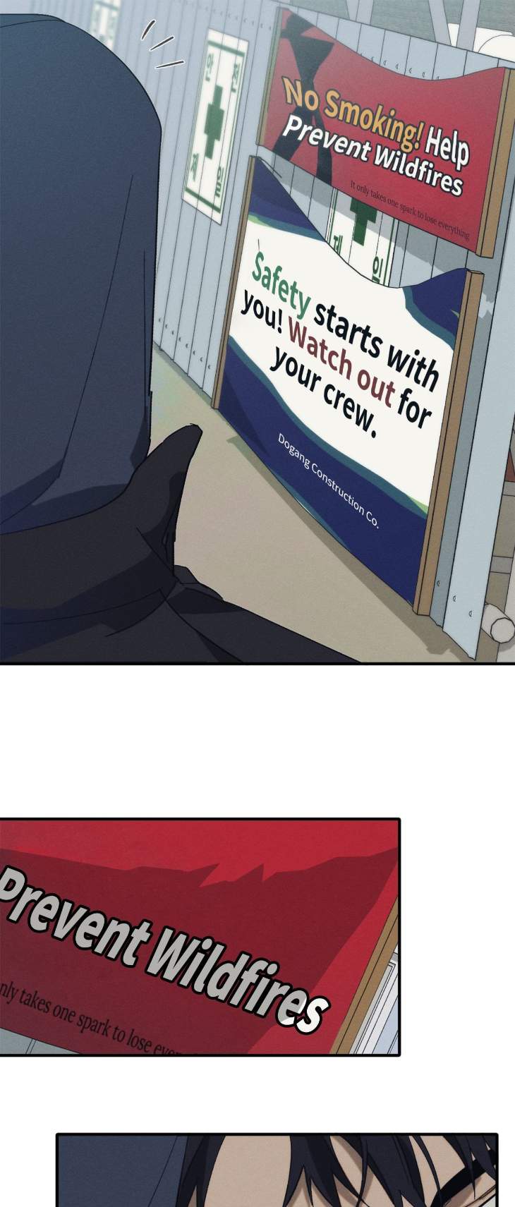 Incomplete-Combustion-By-Gaetsaeng-Uncensored-Eng page 32