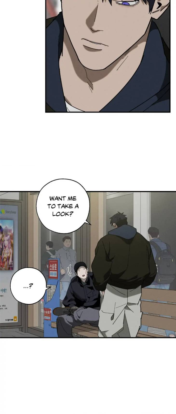 Incomplete-Combustion-By-Gaetsaeng-Uncensored-Eng page 24