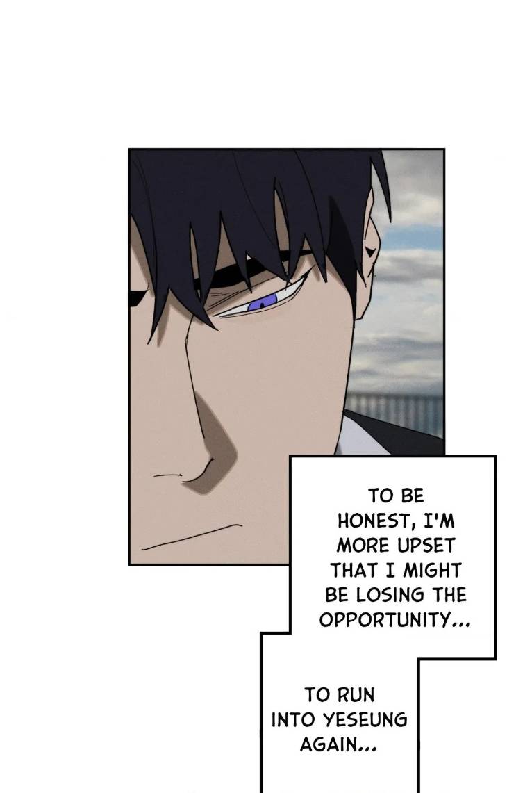 Incomplete-Combustion-By-Gaetsaeng-Uncensored-Eng page 60